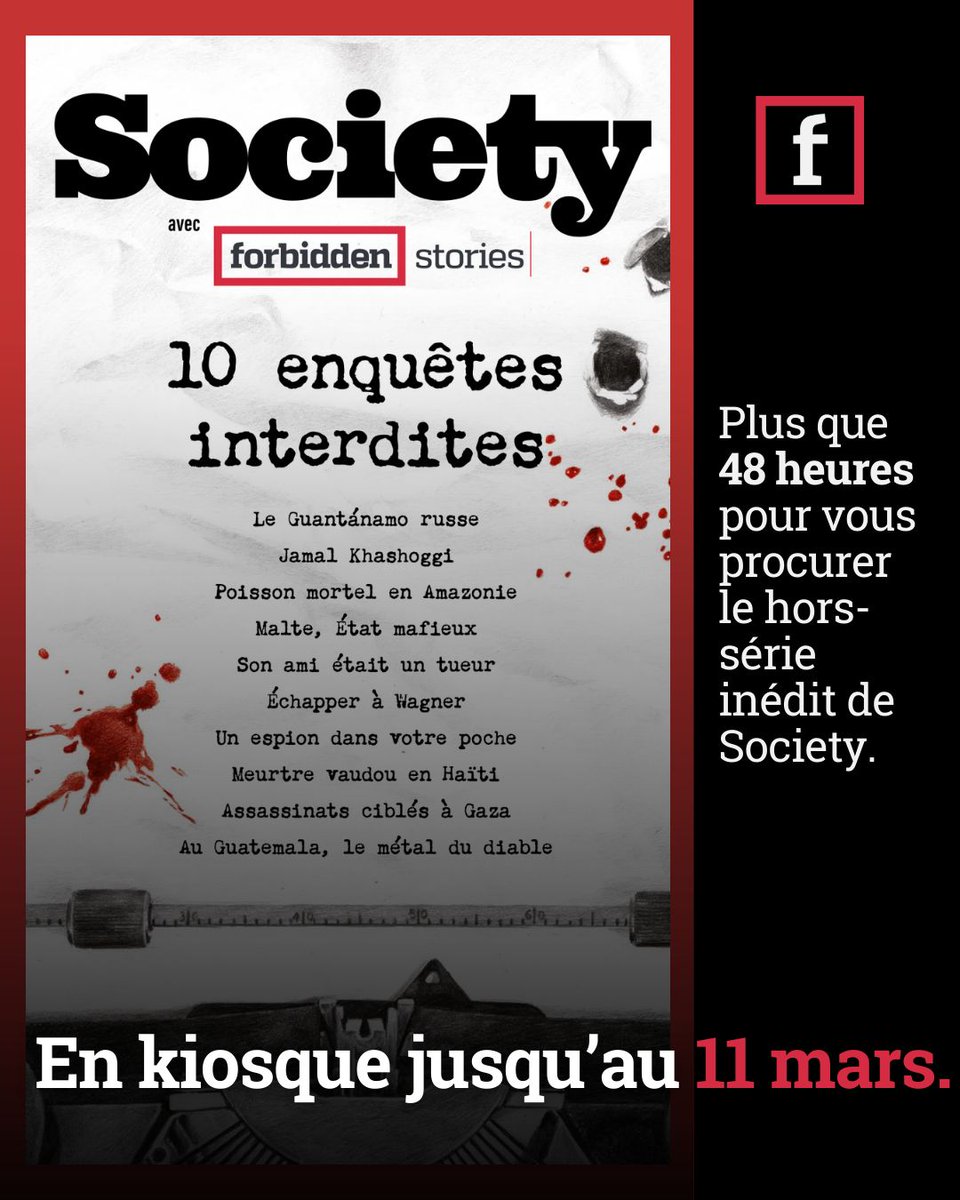 🔴 Society X Forbidden Stories : dernière chance pour vous procurer ce hors-série exceptionnel, disponible jusqu’au 11 mars!

➡️ Retrouvez le contenu et les coulisses de nos enquêtes en kiosque dans le dernier hors-série du magazine Society.