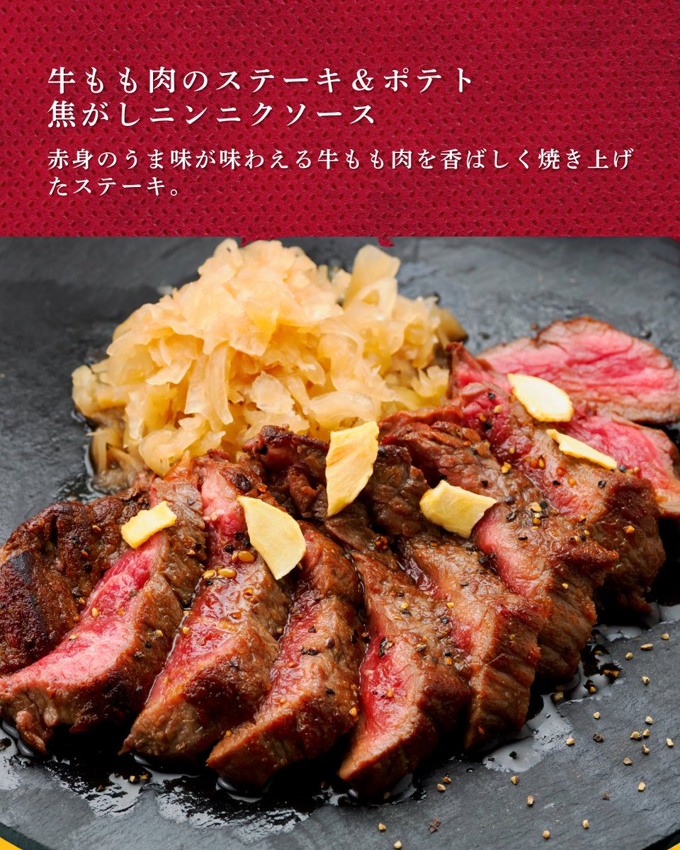 横須賀オクトーバーフェスト tweet media