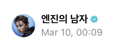 𝒽ྀི𝑎𝑛𝑎 ♡︎ 𝄞 ໒꒱ིྀ ༝⁺ tweet media