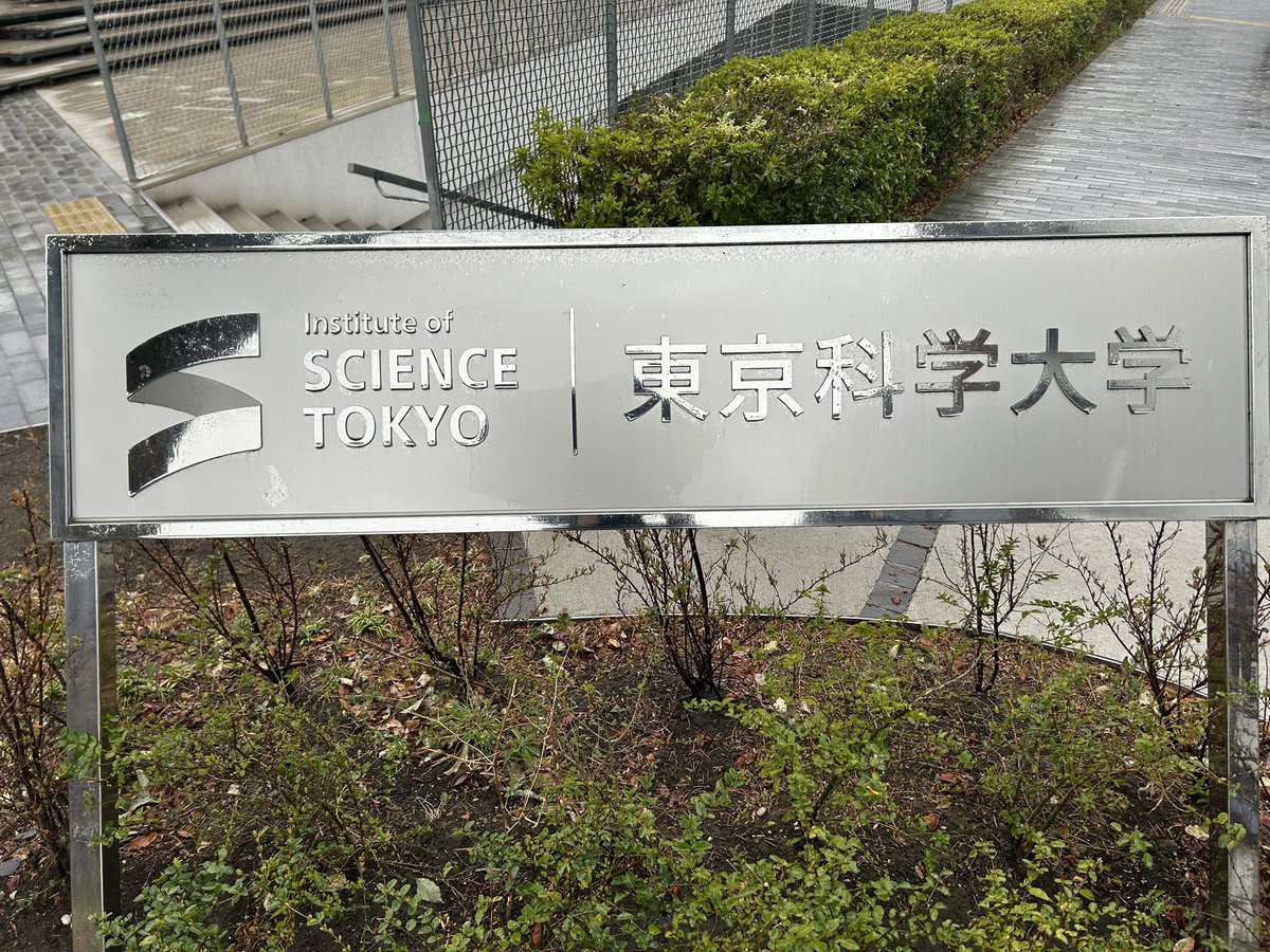F_math3600's tweet photo. います https://t.co/OsxZJCCoHD