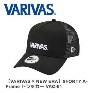 koshitora's tweet photo. バリバス×New Era　9FORTY A-Frame トラッカー 【VAC-81】 https://t.co/FCEOupTsCv
バリバス　ロッドベルト V-LOCK VAAC-82
https://t.co/V7BxX927EY
ご予約開始しました！

＃バリバス
＃NewEra
＃9FORTY
＃AFrame
＃トラッカー
＃VLOCK
＃ロッドベルト https://t.co/S3VmparCto