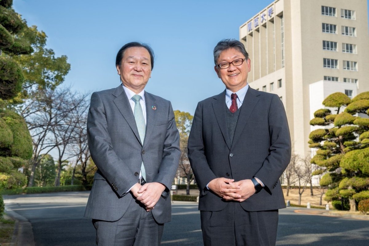 関西大学 tweet media