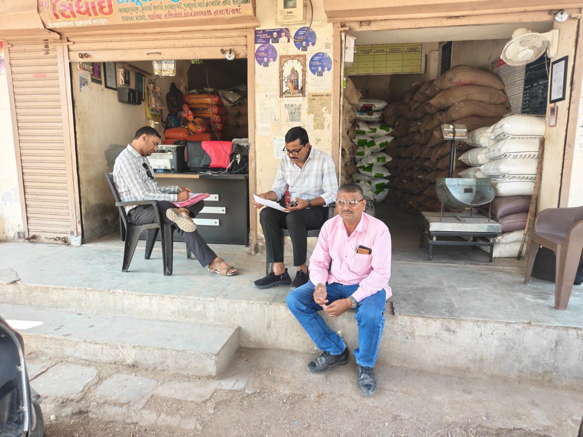 DSO Botad tweet media