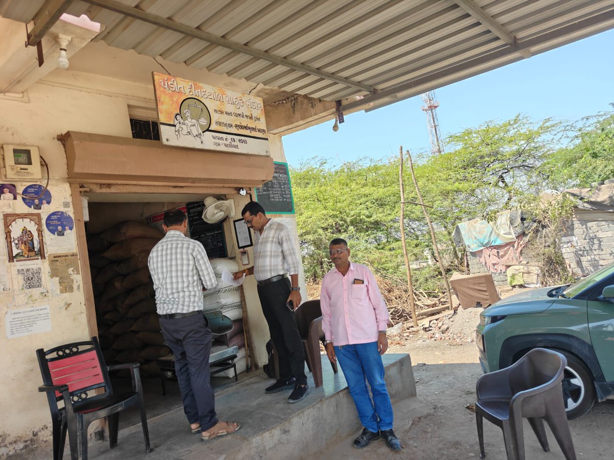 DSO Botad tweet media