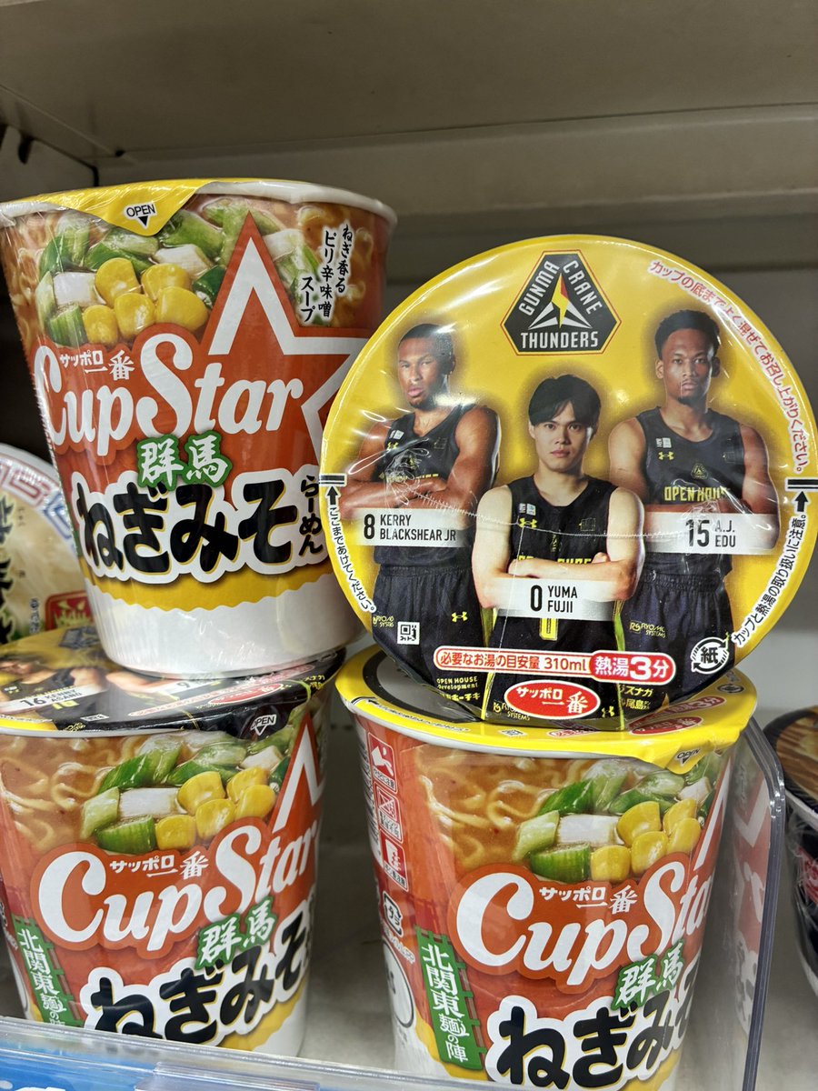 ららぽー tweet media