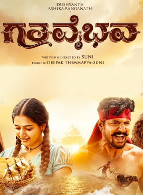 Rekha 🌸 tweet media