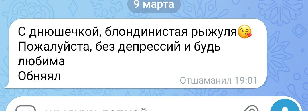 Your Fox tweet media