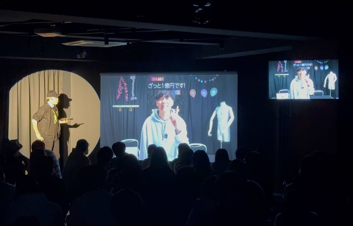 リドラの謎解きスタジオ tweet media