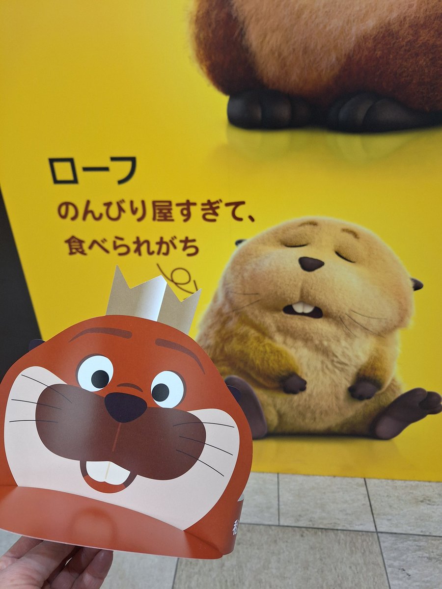 tamamerumo's tweet photo. 旦那のお使いで池袋に行ったら～
知らなかったからビックリ👀‼️
宮っちの衣装見られるなんて～
幸せ💜
#私がビーバーになる時 https://t.co/S3JhkiwP6L