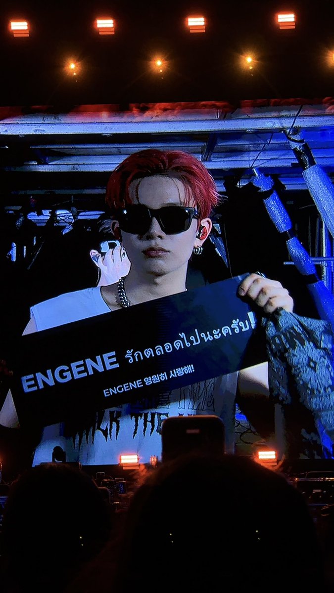 forforland_'s tweet image. ราชมังครั้งแรก และ ครั้งสุดท้าย ที่เอนไฮเพนมีพี่ฮีซึง มีกัน7คน