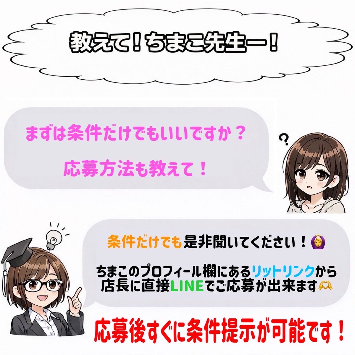 ChimaT001's tweet photo. https://t.co/AI3aqvYHjO