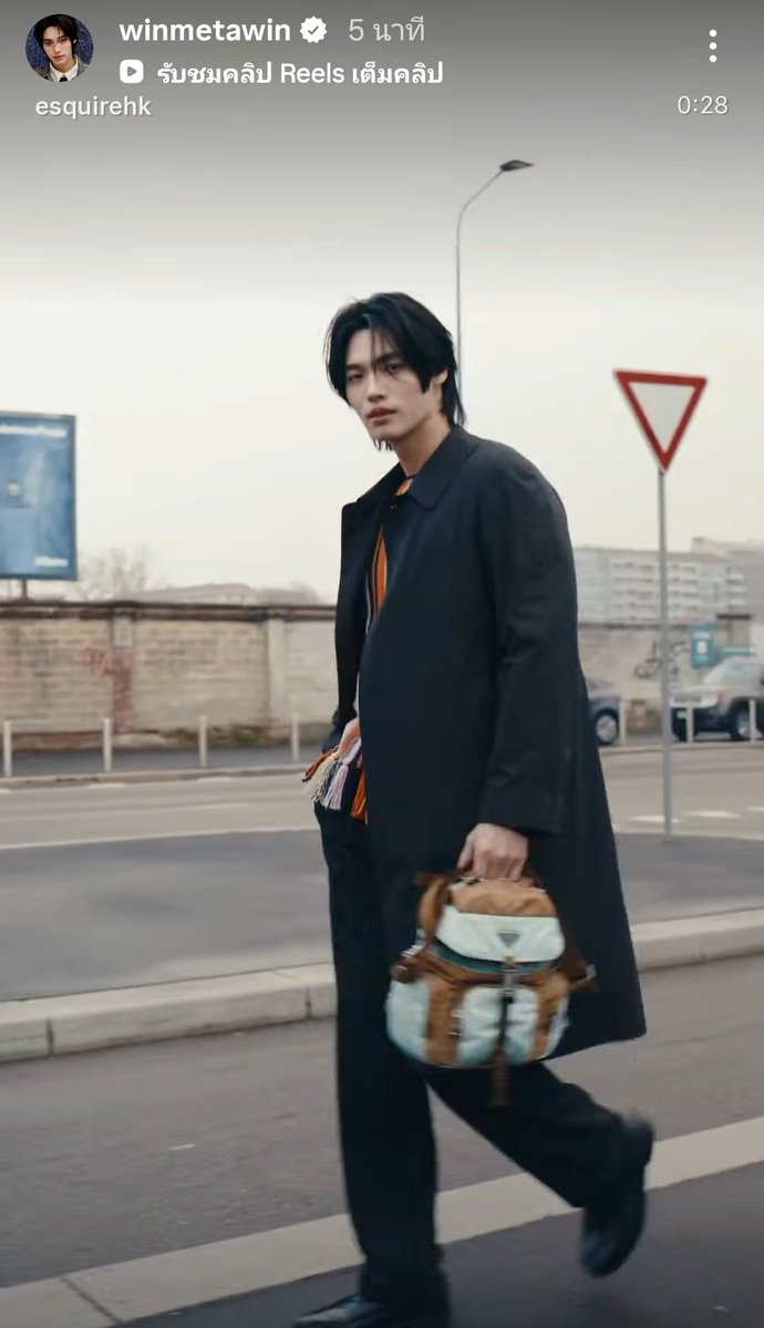 lboosang's tweet image. IGS @winmetawin Update 

#esquirecoverstory #EsquireHK
#Prada #PradaxWin @Prada 
#winmetawin

📎instagram.com/stories/winmet…