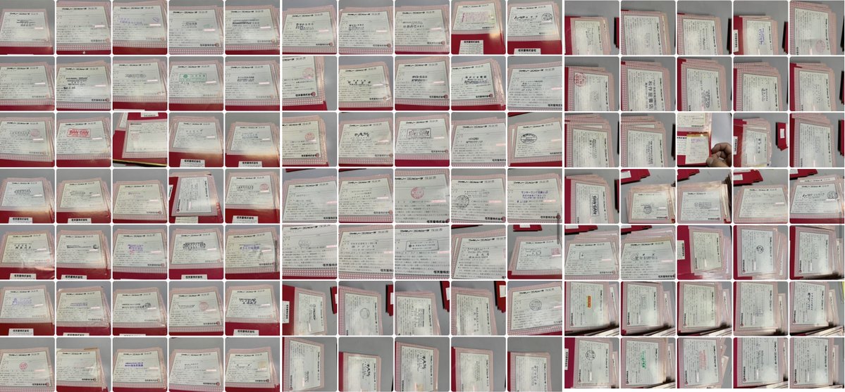 オロチ(Famicom Archivist) tweet media