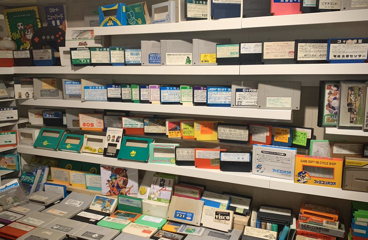 オロチ(Famicom Archivist) tweet media