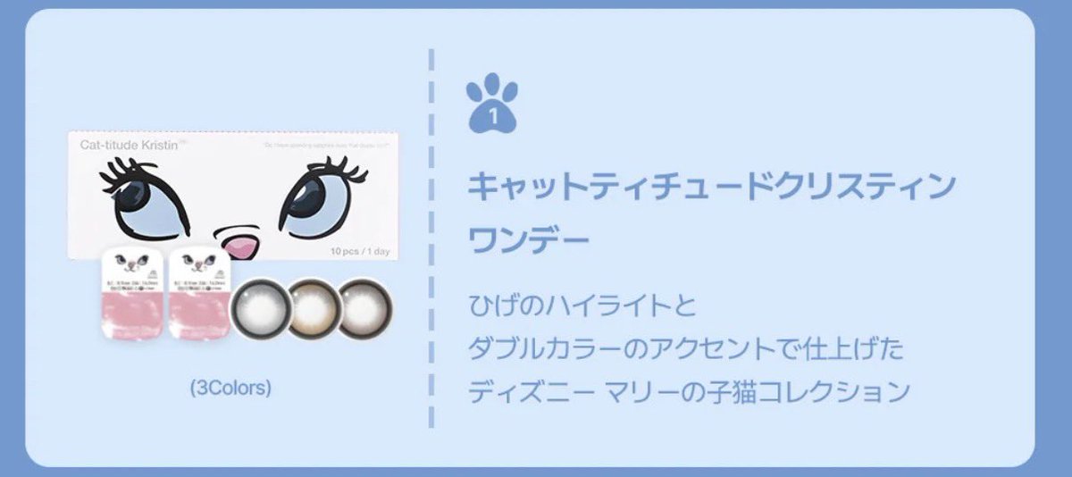 ぽえ tweet media