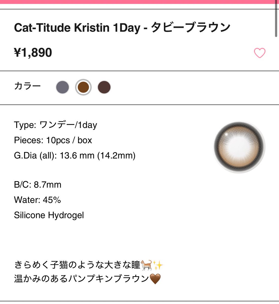 ぽえ tweet media