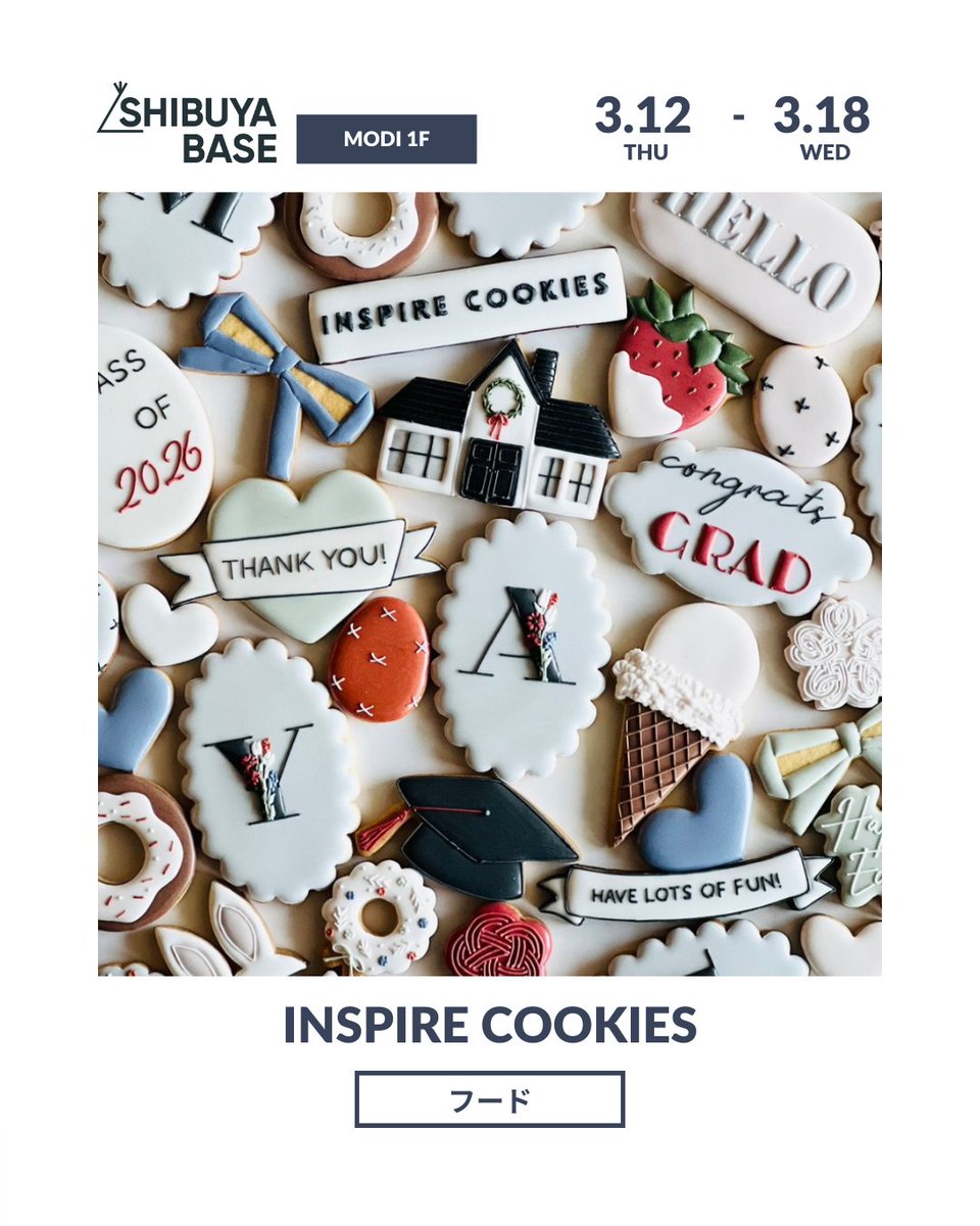 BASE(ベイス)公式⛺️ tweet media