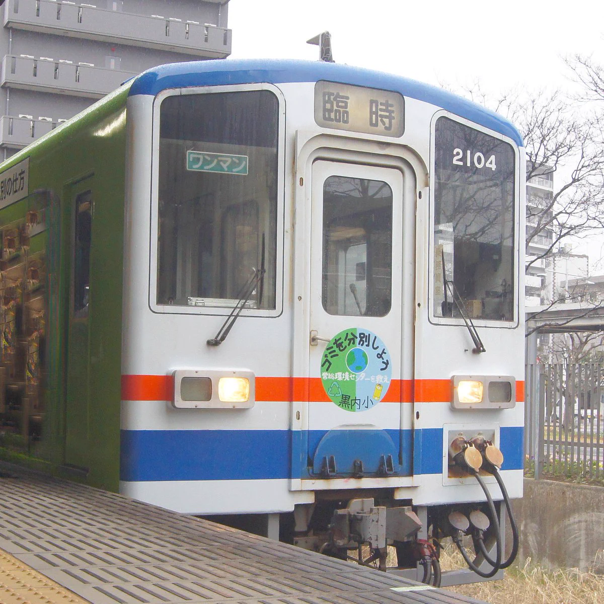 HDCVVG5aMAEa7Ja?format=webp&