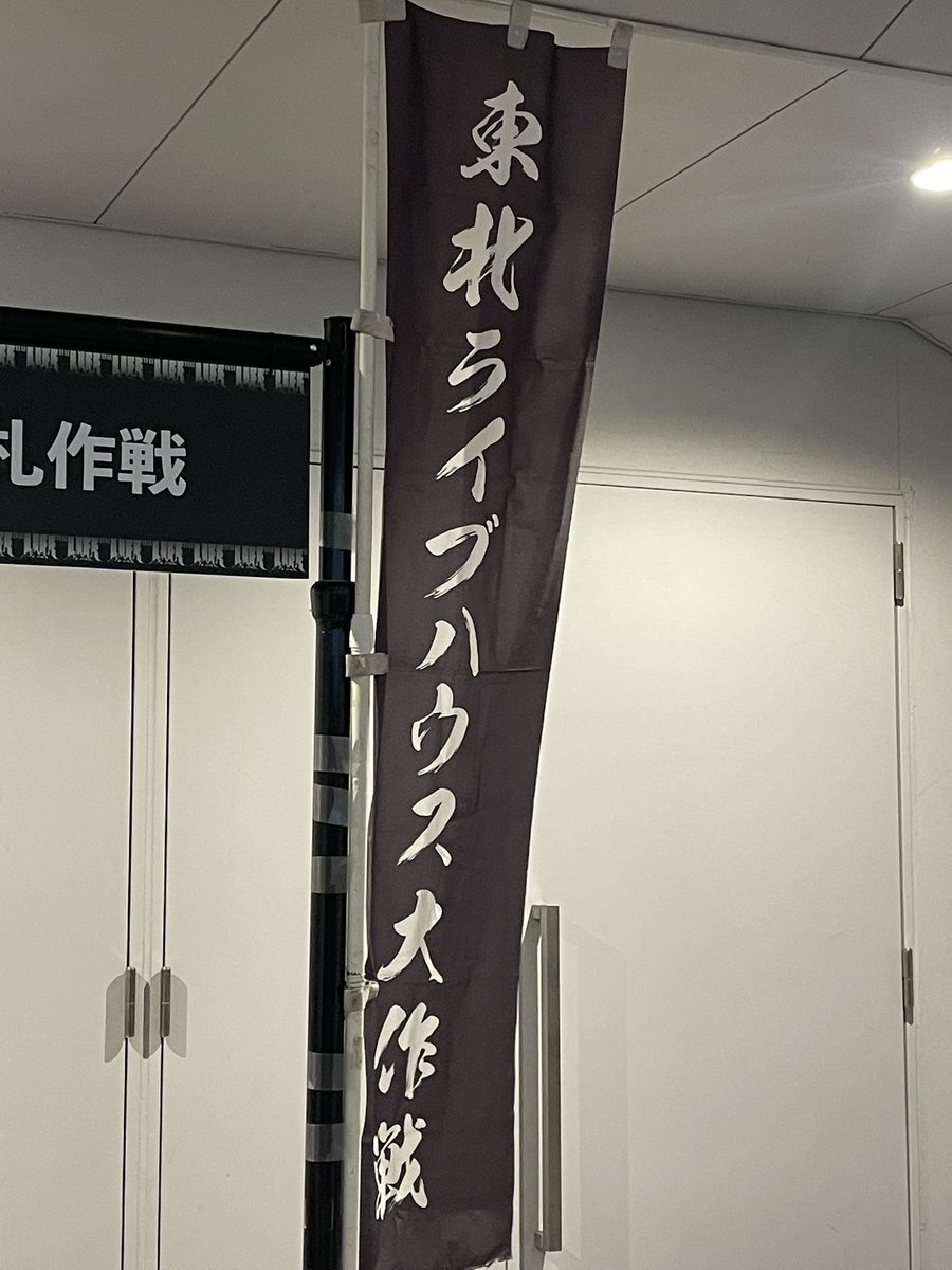 fujimama1002's tweet photo. 今日は、ここ https://t.co/cZUdoQJtQp