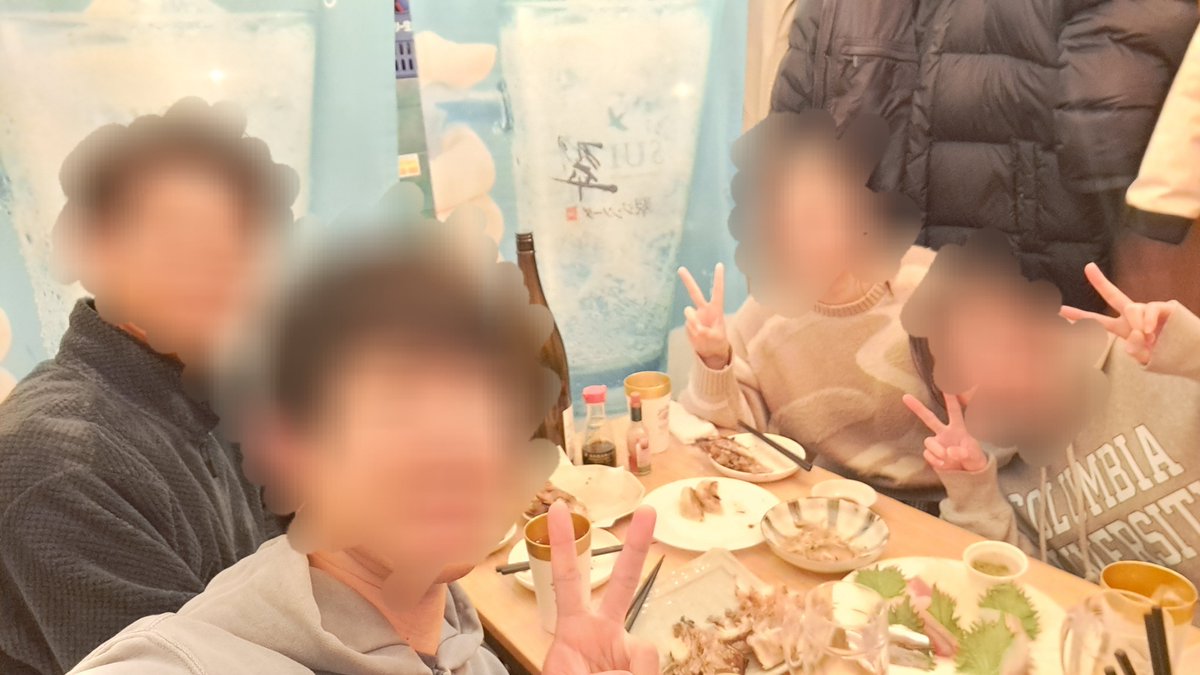 gandaiskate's tweet photo. 昨日のお話ですが…当同好会の令和7年度納会を行いました！
今年は生憎学生の都合がつかず、参加者が少なくなりましたが、楽しく飲み食べしながら振り返りができたのでよかったかなと思います。

また令和8年度の役員も決定しました。4月から新体制になる当同好会を、引き続きよろしくお願いします！ https://t.co/ToOxdaBMlB