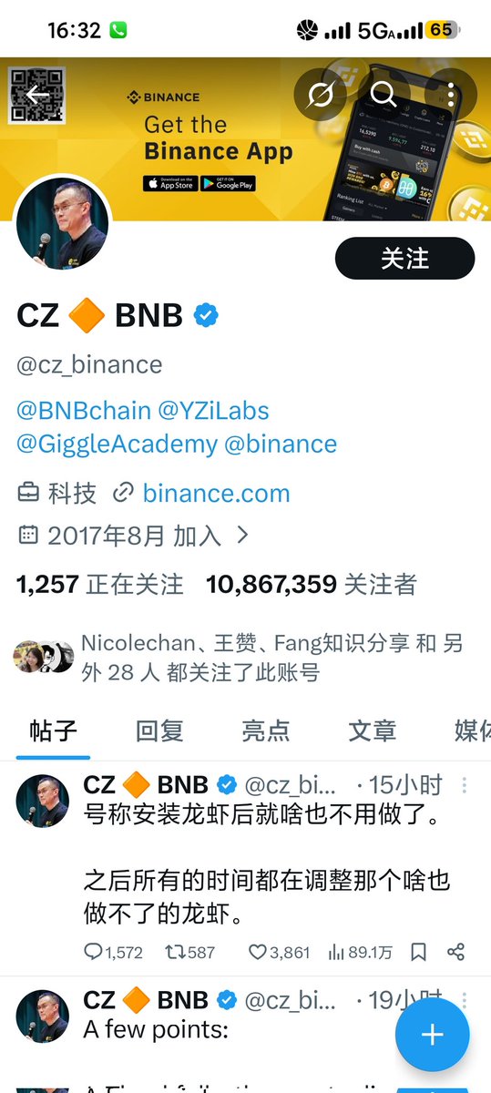 kiko情侣 tweet media