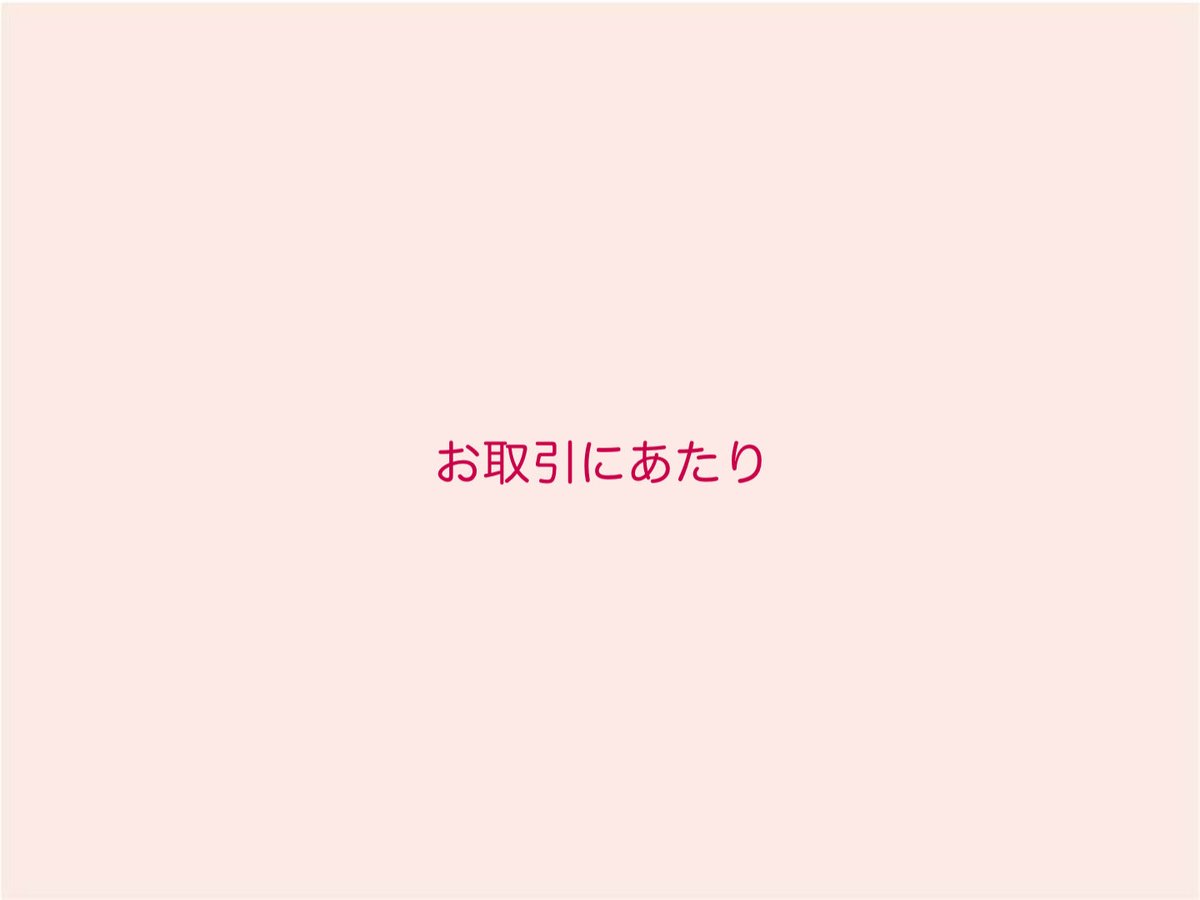 れもん🍋 tweet media