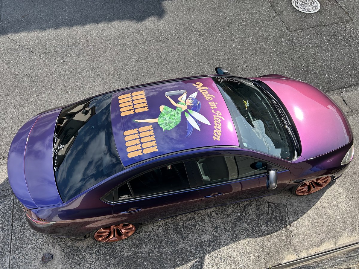 とばっち(公式) tweet media