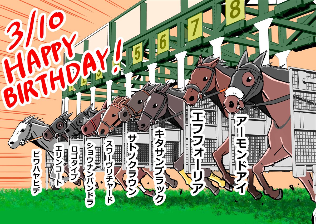 たいらんと tweet media