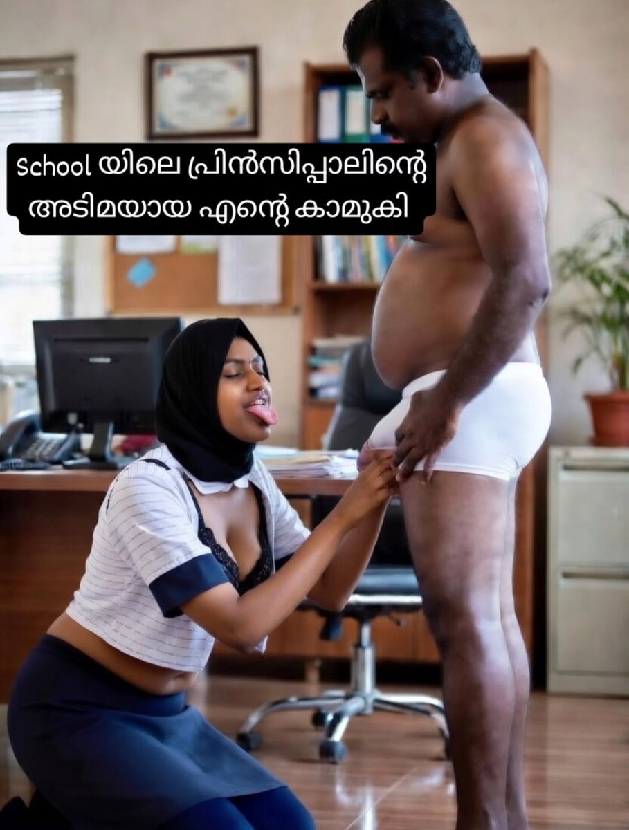 kazhapan thayoli tweet media
