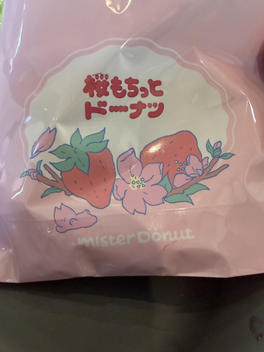 Yukaly ゆかりど。🕳️🦡 tweet media