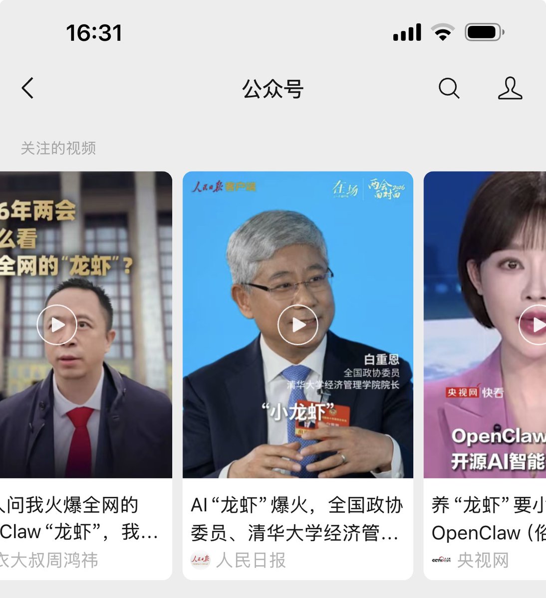 旧金山不是巴黎(Meme部部长) tweet media