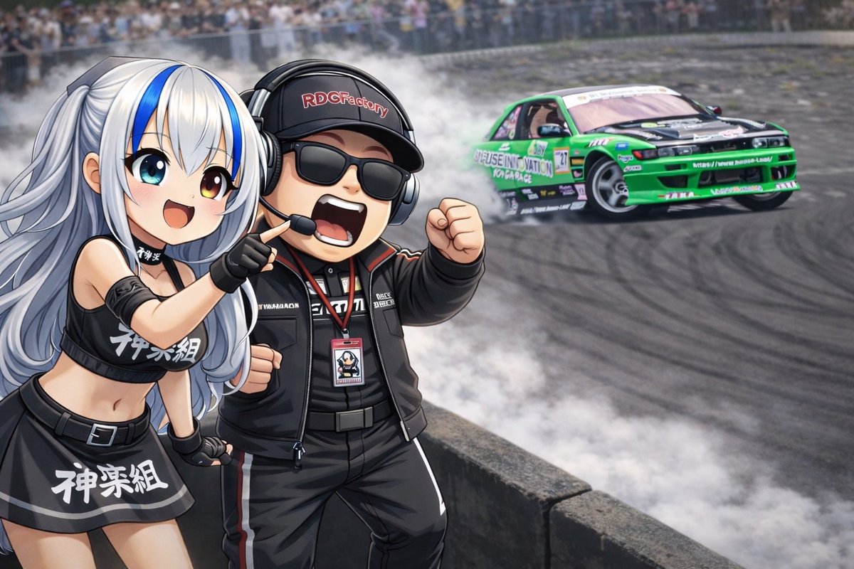 RDGFactory たいし店長 tweet media