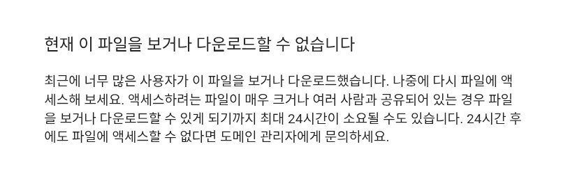 한아 tweet media