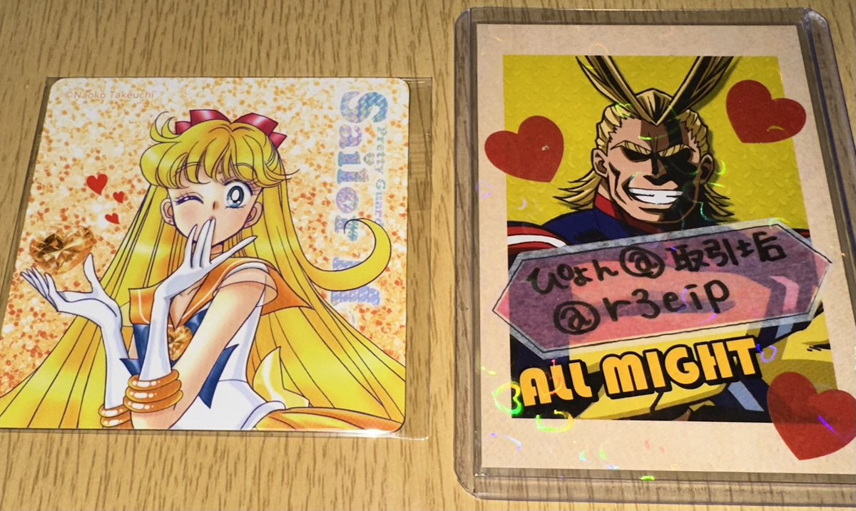 ぴょん@取引垢 tweet media