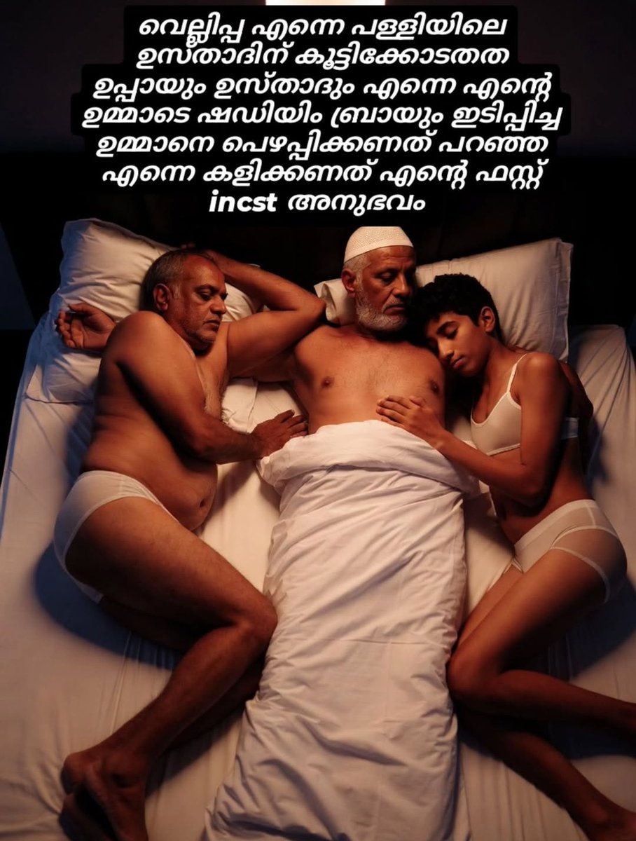 kazhapan thayoli tweet media