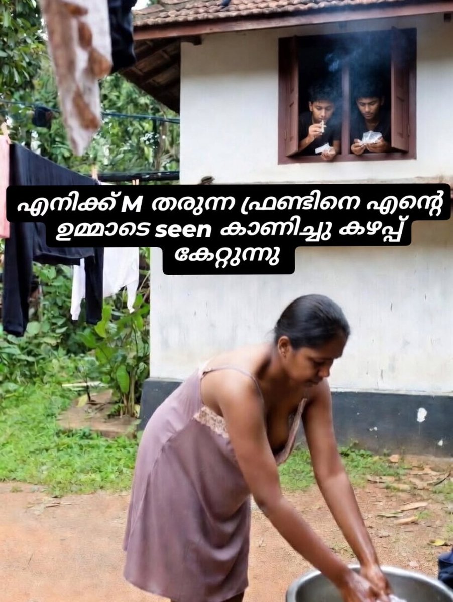 kazhapan thayoli tweet media
