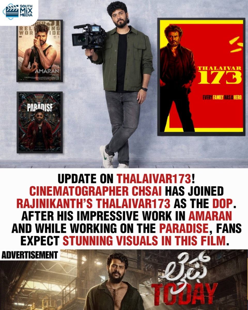 SouthMixMedia's tweet photo. #Thalaivar173
#Rajinikanth #Chsai #KamalHaasan
#CibiChakravathi #Amaran
@Dop_Sai @ikamalhaasan @RKFI
@rajinikanth https://t.co/p6tCSEzP3U