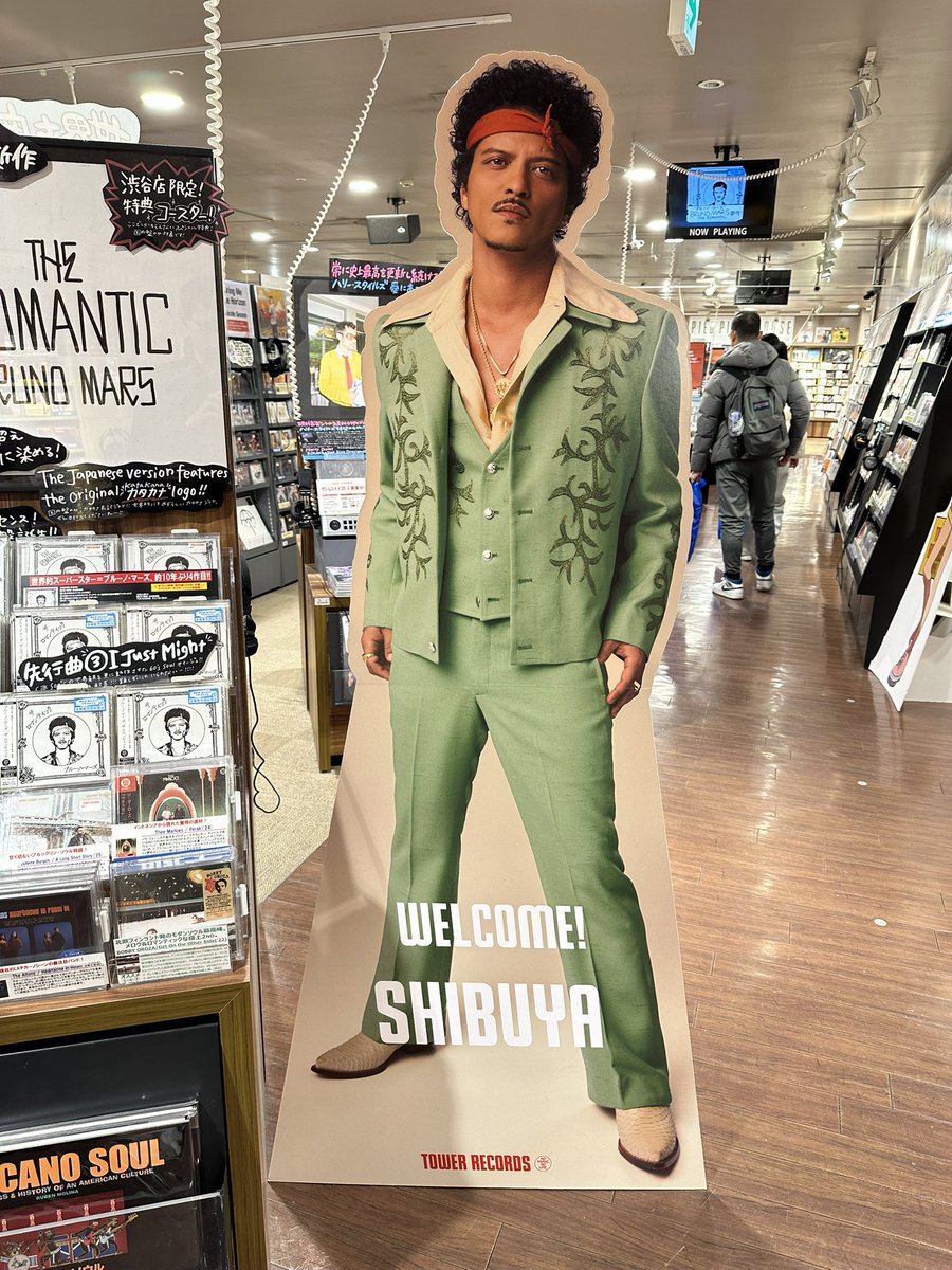 Can someone please mod <a href="/BrunoMars/">Bruno Mars</a> into <a href="/SonicOfficialJP/">ソニック・ザ・ヘッジホッグ【公式】</a> Crossworlds?