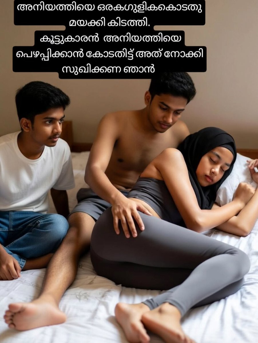 kazhapan thayoli tweet media