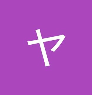 camirixx's tweet photo. 電車の旅もいいね 🧁 https://t.co/mmDgw89rZx