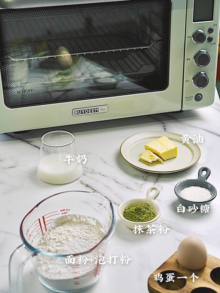 LEAPRTDAER tweet media