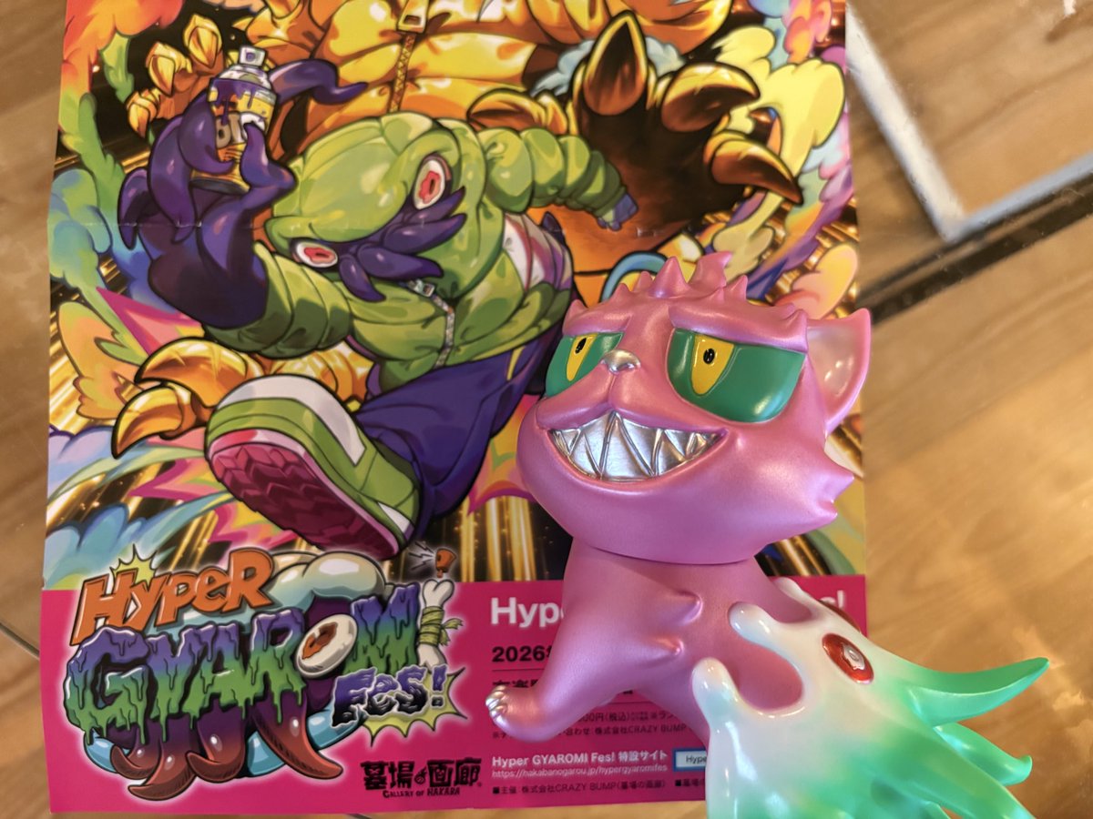 t.t.grj79 tweet media