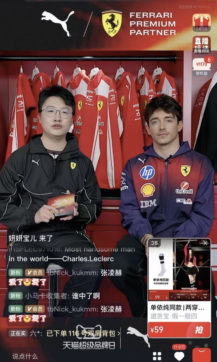 天之蕉女˳⚆ɞ⚆˳ tweet media