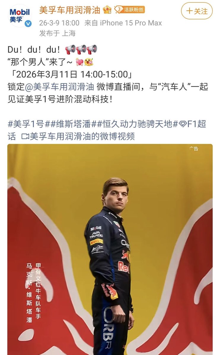 天之蕉女˳⚆ɞ⚆˳ tweet media