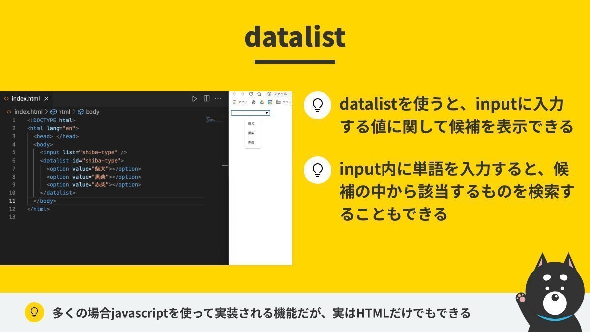 くるしば | ベストセラーUdemy講師 tweet media