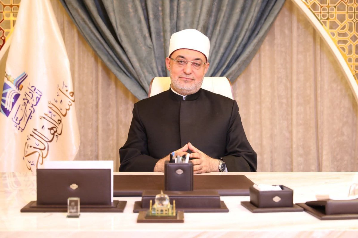 Egypt's Dar Al-Ifta tweet media