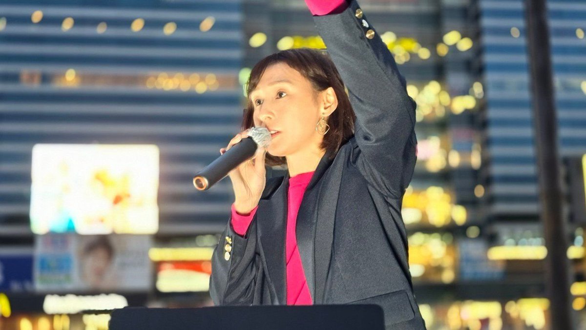 uikohasegawa's tweet photo. 多くのご質問・ご心配を頂いているので。落選すると支部長等は解任となるので、役職はありませんし、活動費も出ていません。現在の活動や費用は、長谷川ういこ個人後援会で行っています。私が活動を継続できるのも、賛助会員やご寄付、またボランティアとして支えて頂いているみなさんのおかげです。

私は積極財政で、子育て・教育、介護、医療を充実させて誰ひとり取り残さない社会をつくること、そしてエネルギーと食料を自給するとともに、全国に産業と良質な雇用を生み出すグリーン・ニューディール政策を実現するため、政治を志しました。

今後もどのような状況であれ、マクロ経済やエネルギー政策の専門性を高めながら、地域で基盤をつくるため地道に活動を続けていきます。どうか引き続き、私の活動をご支援頂けると嬉しいです。

長谷川ういこ賛助会員登録 
https://t.co/27AxcCo1aj 

長谷川ういこ：ご寄付のお願い 
https://t.co/xApCMoi2bf