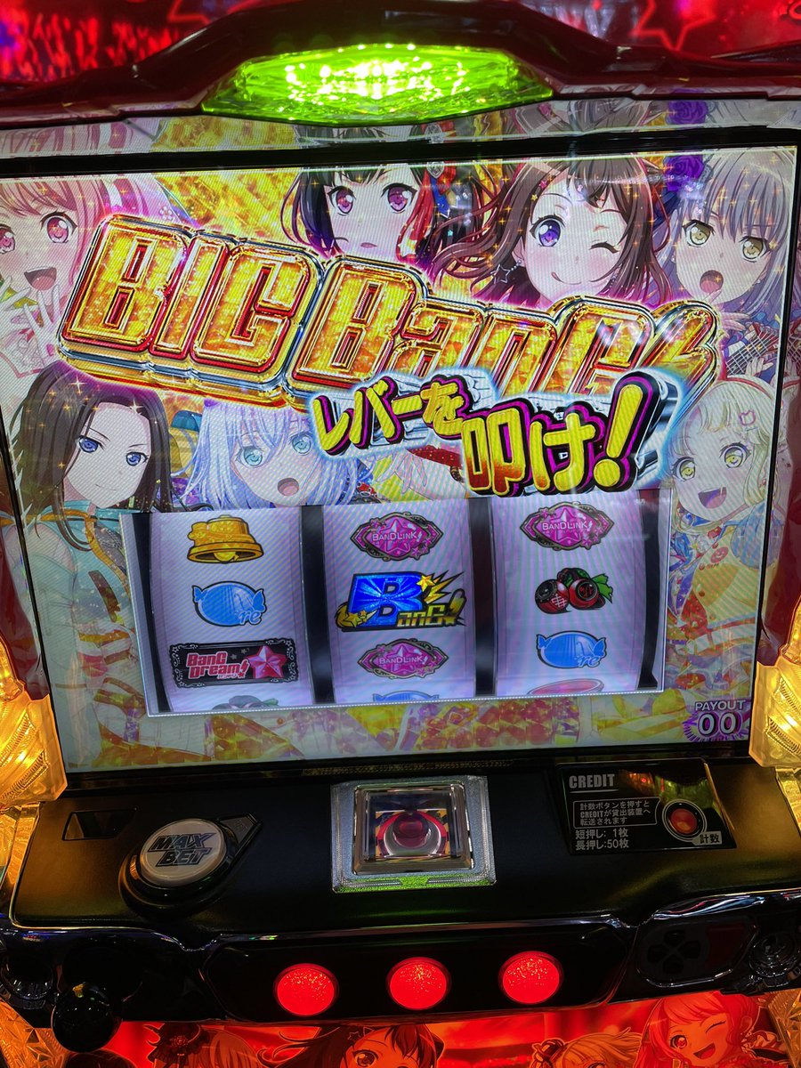 甘党水上 tweet media