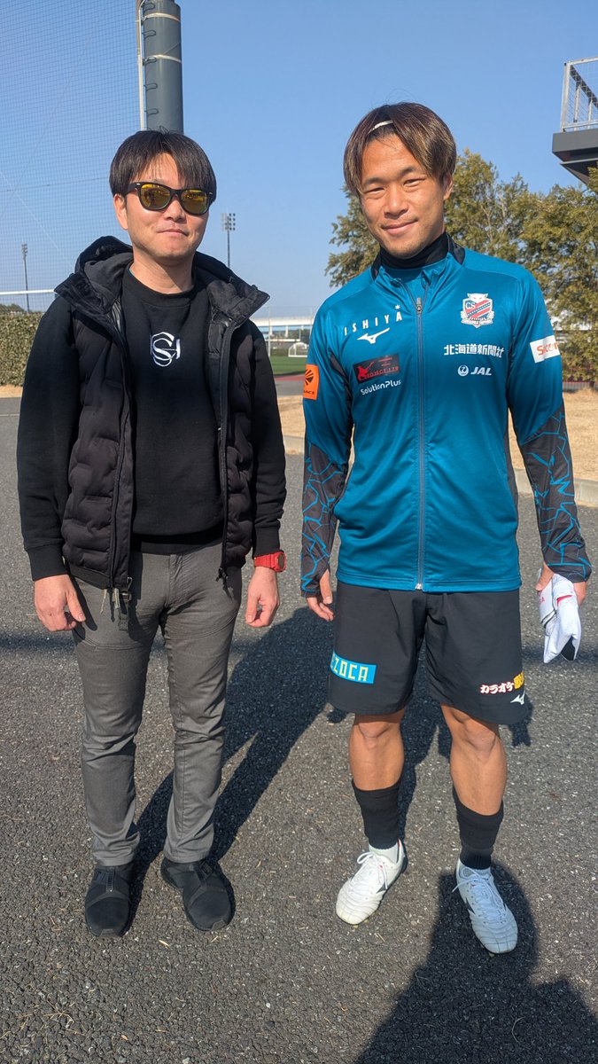 コンサナナ 藤枝A甲府H松本 tweet media