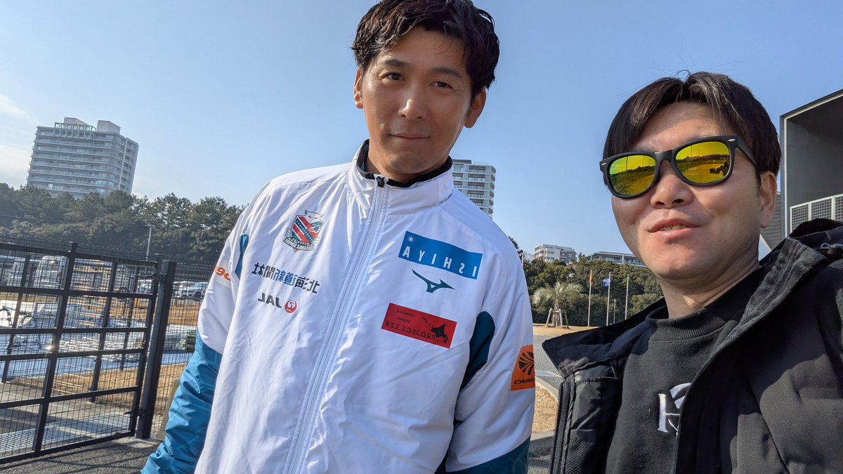 コンサナナ 藤枝A甲府H松本 tweet media